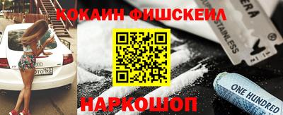 мдпв Ливны