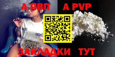 прущие крисы Ликино-Дулёво
