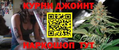 прущие крисы Ликино-Дулёво