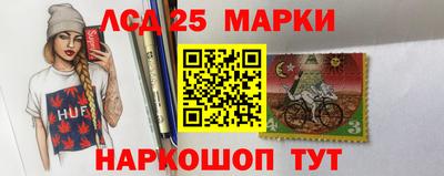 прущие крисы Ликино-Дулёво