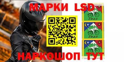 мдпв Ливны