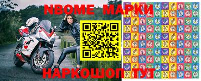 мдпв Ливны