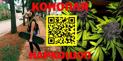 MESCALINE Лесосибирск