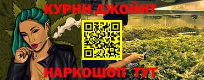 прущие крисы Ликино-Дулёво