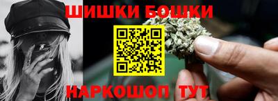 прущие крисы Ликино-Дулёво