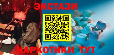 прущие крисы Ликино-Дулёво