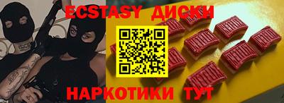 прущие крисы Ликино-Дулёво