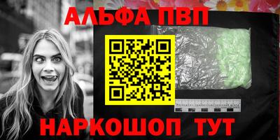 прущие крисы Ликино-Дулёво