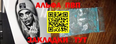 прущие крисы Ликино-Дулёво