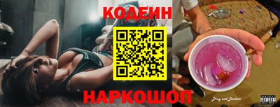 мдпв Ливны