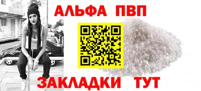 прущие крисы Ликино-Дулёво