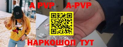 прущие крисы Ликино-Дулёво