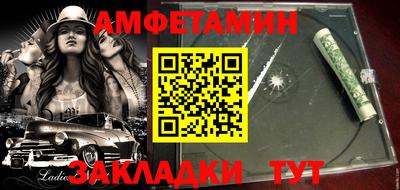 мдпв Ливны