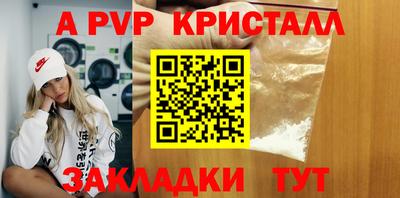 MESCALINE Лесосибирск