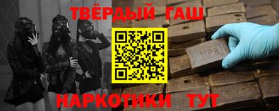 MESCALINE Лесосибирск