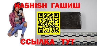 мдпв Ливны