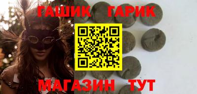 мдпв Ливны