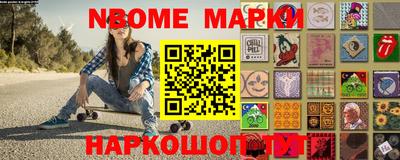 мдпв Ливны